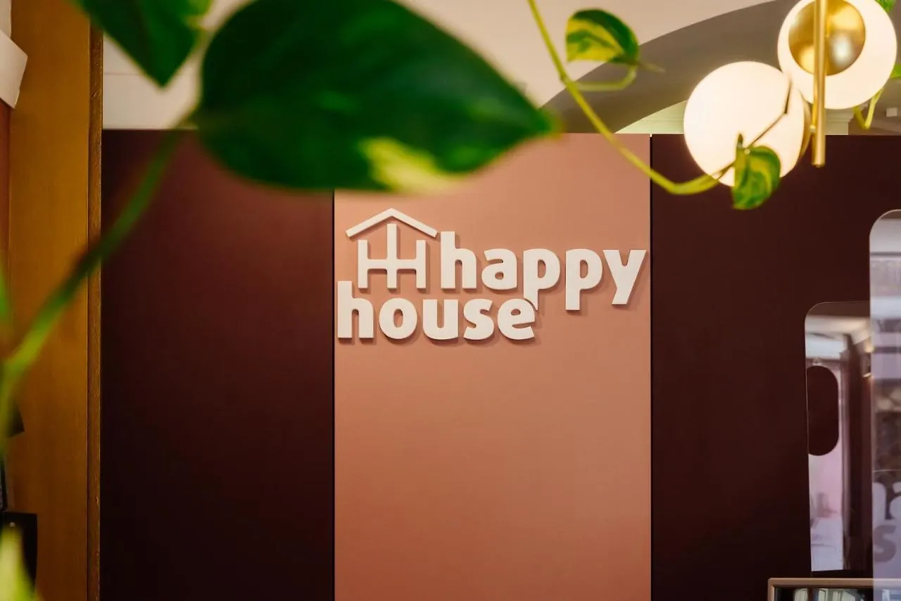 Happy House Ξενοδοχείο Φάρο